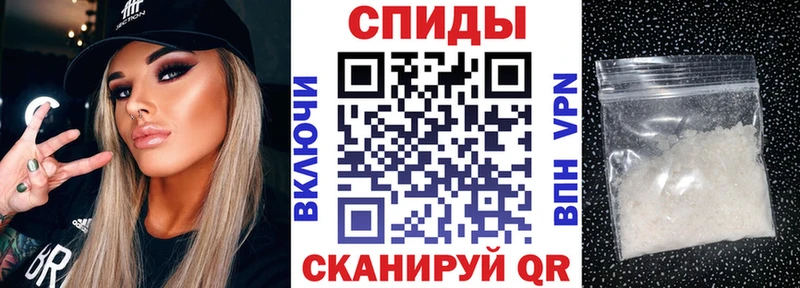 АМФЕТАМИН Premium  Купить  Гусиноозёрск 