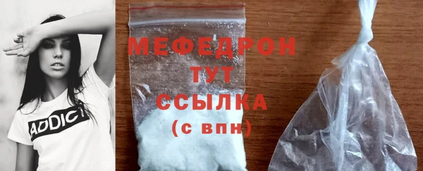 кокаин премиум Киренск
