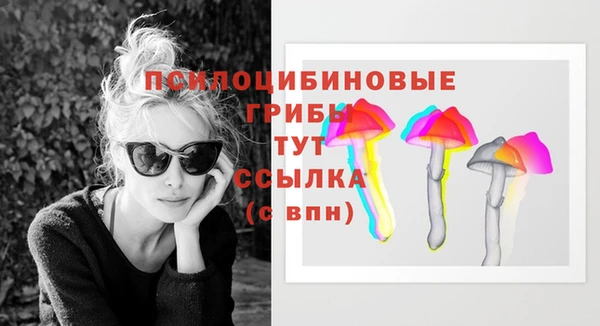 кокаин премиум Киренск