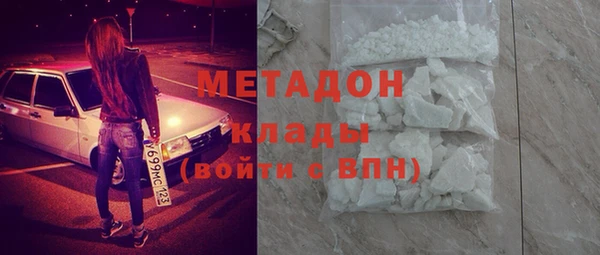 a pvp Киреевск