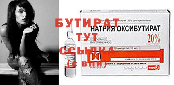 кокаин премиум Киренск