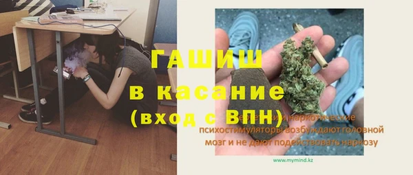 a pvp Киреевск