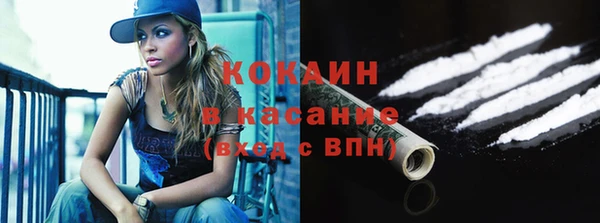 a pvp Киреевск