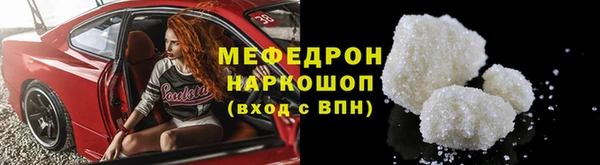 2c-b Карпинск