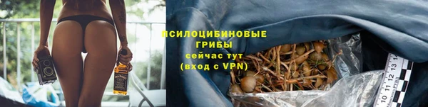 кокаин премиум Киренск