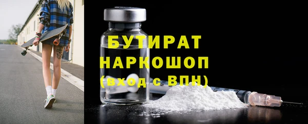 a pvp Киреевск