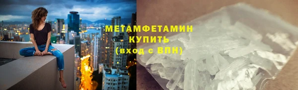 2c-b Карпинск