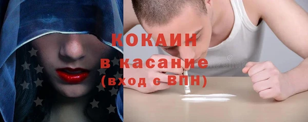 героин Кинешма