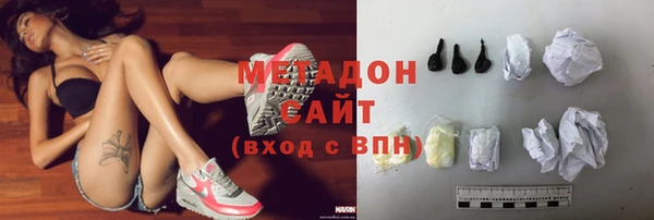 кокс Карталы