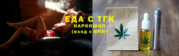 кокс Карталы