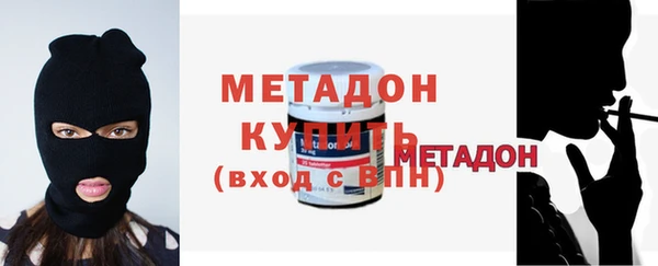 a pvp Киреевск