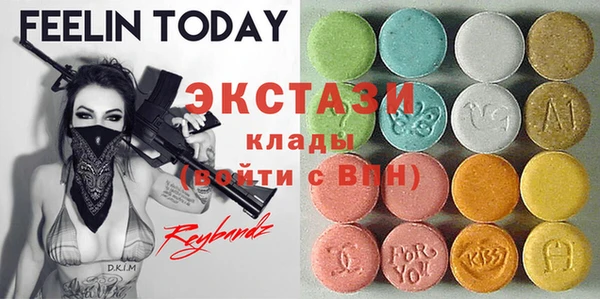 героин Кинешма