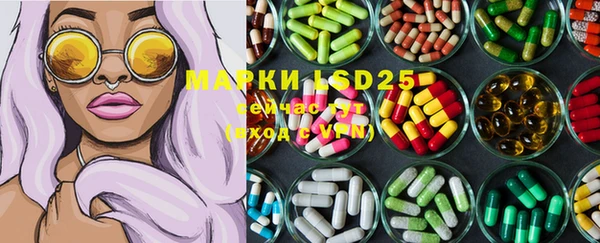 героин Кинешма