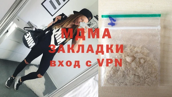 кокс Карталы