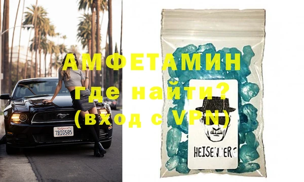тгк Касимов