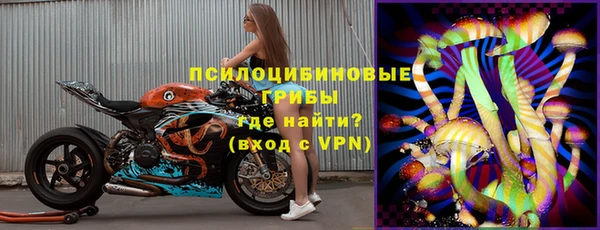 героин Кинешма