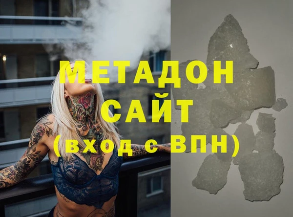 тгк Касимов