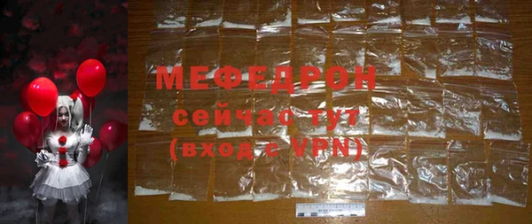кокс Карталы