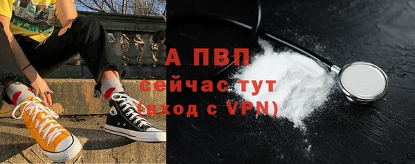 героин Кинешма