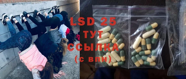 героин Кинешма
