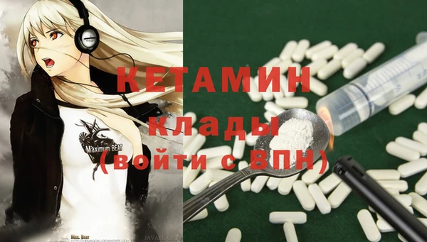 кокс Карталы
