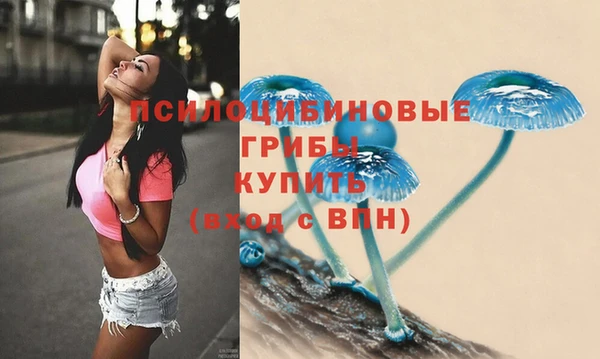 героин Кинешма