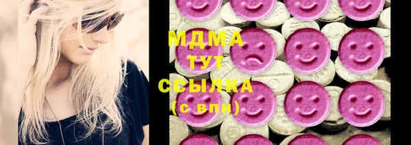 a pvp Киреевск