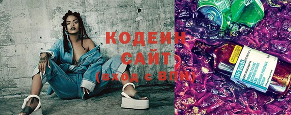 героин Кинешма