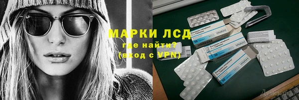 a pvp Киреевск