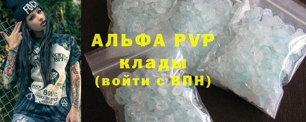 кокаин премиум Киренск