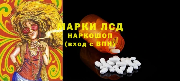 a pvp Киреевск