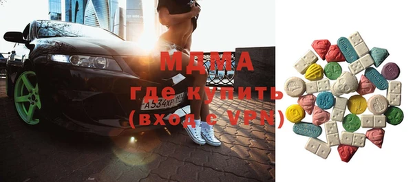 a pvp Киреевск