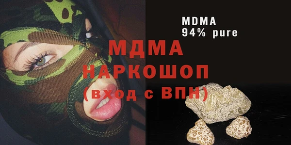 a pvp Киреевск