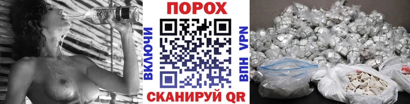Купить закладки  Гусиноозёрск  Первитин мет 